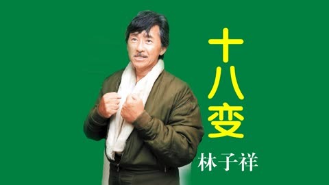 苹果版千变ios系统下载