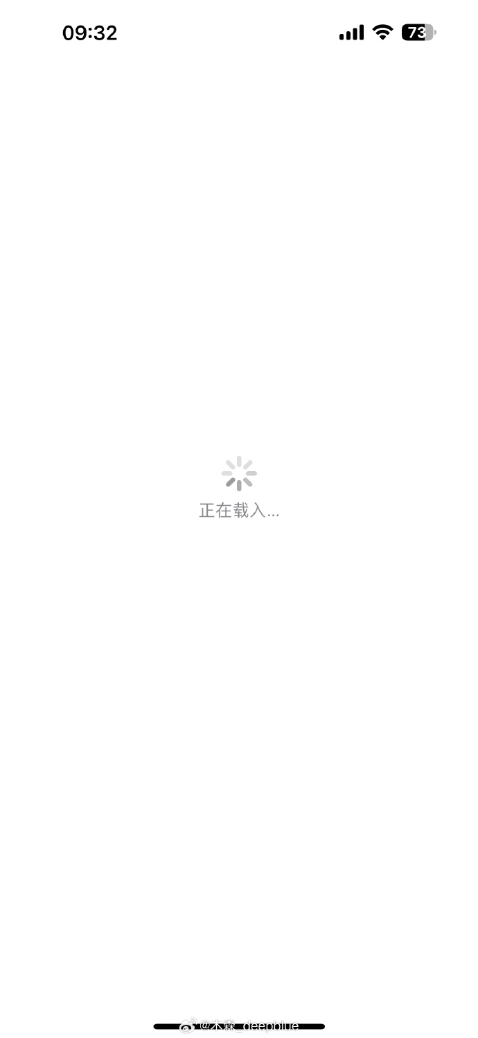 抖音苹果四苹果版免费下载iphone4软件大全旧版本ios在线安装-第1张图片-太平洋在线下载