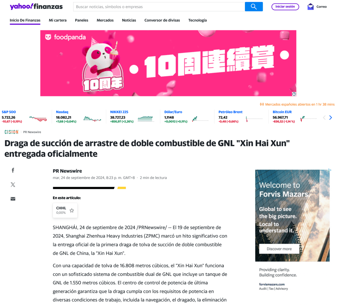 linkin领英客户端linkedin招聘网站