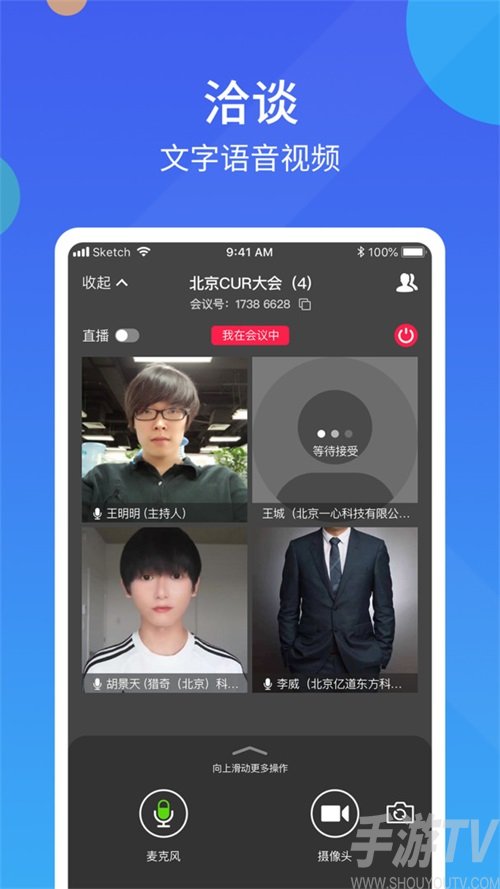 聚视频安卓版汇聚视频tv版下载-第2张图片-太平洋在线下载