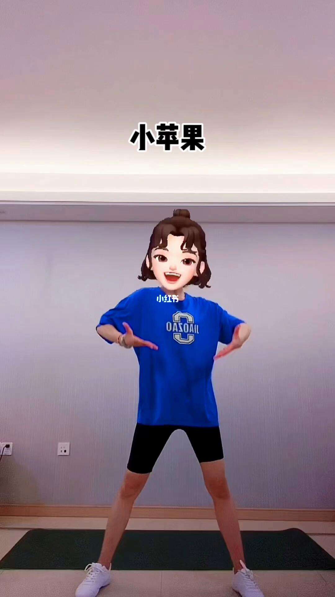 小苹果韩版律动小苹果贝瓦儿歌串烧