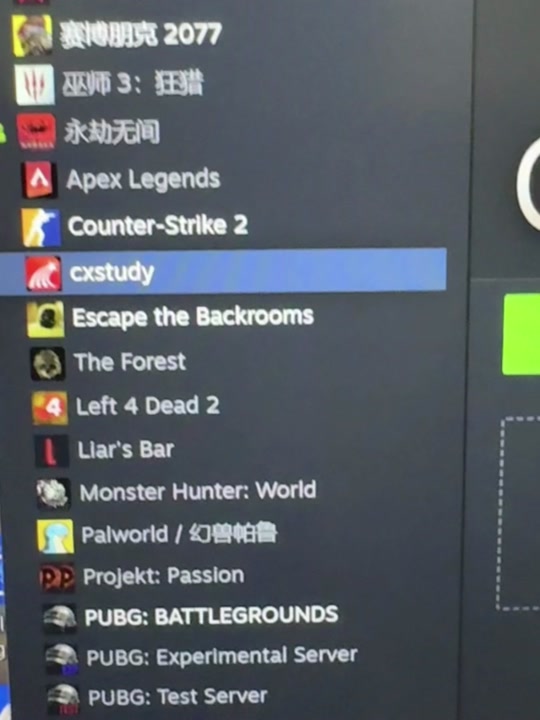 打不开pubglite客户端pubgmobilelite官网下载-第2张图片-太平洋在线下载