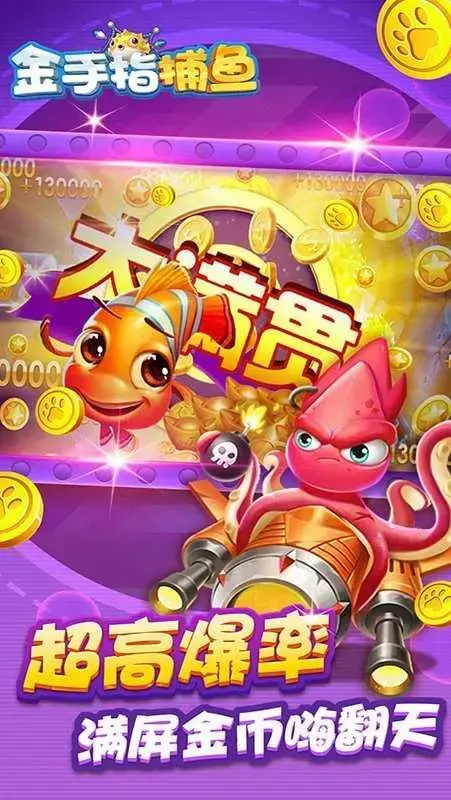 快乐之友手机版下载安装欢乐时光计划手机版下载最新版