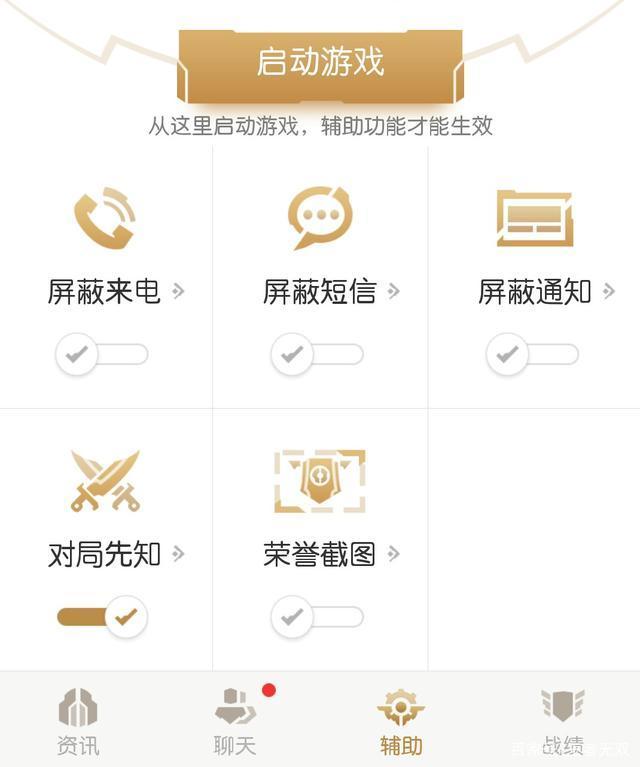 苹果版王者转安卓王者荣耀安卓转苹果最新消息-第2张图片-太平洋在线下载