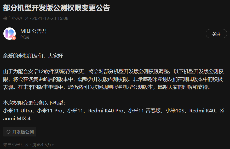安卓开发版与系统版安卓系统是哪个国家开发的