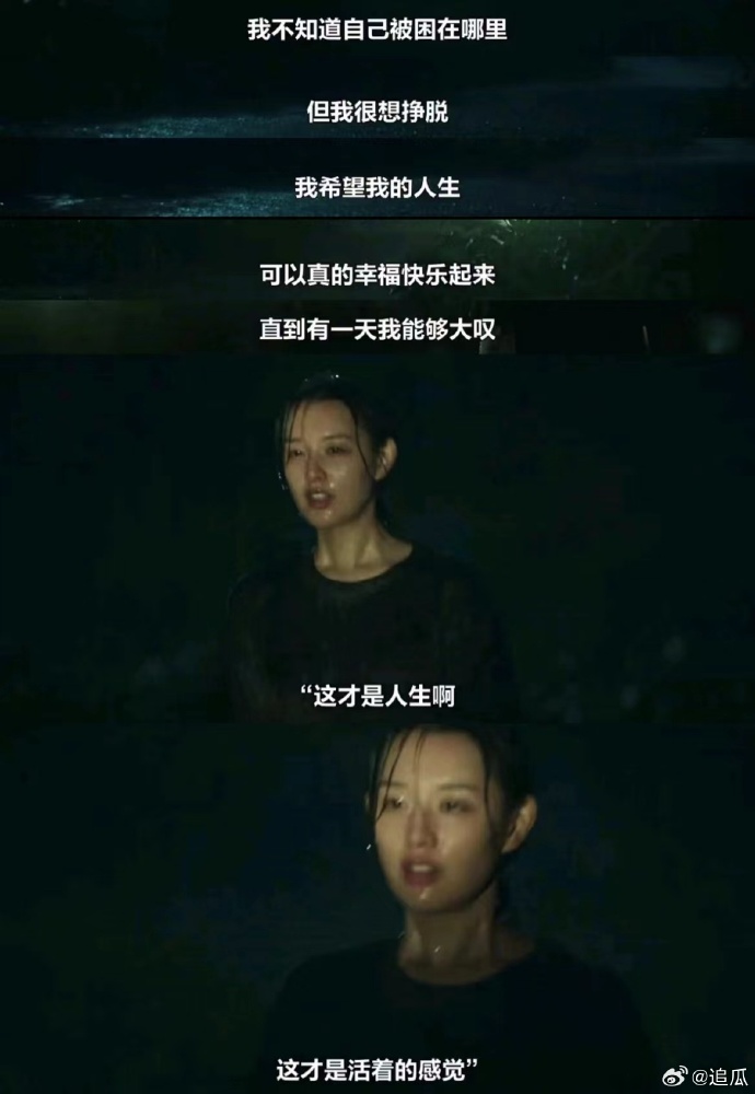 我的解放日志下载手机版钢铁前线解放1944手机版-第2张图片-太平洋在线下载