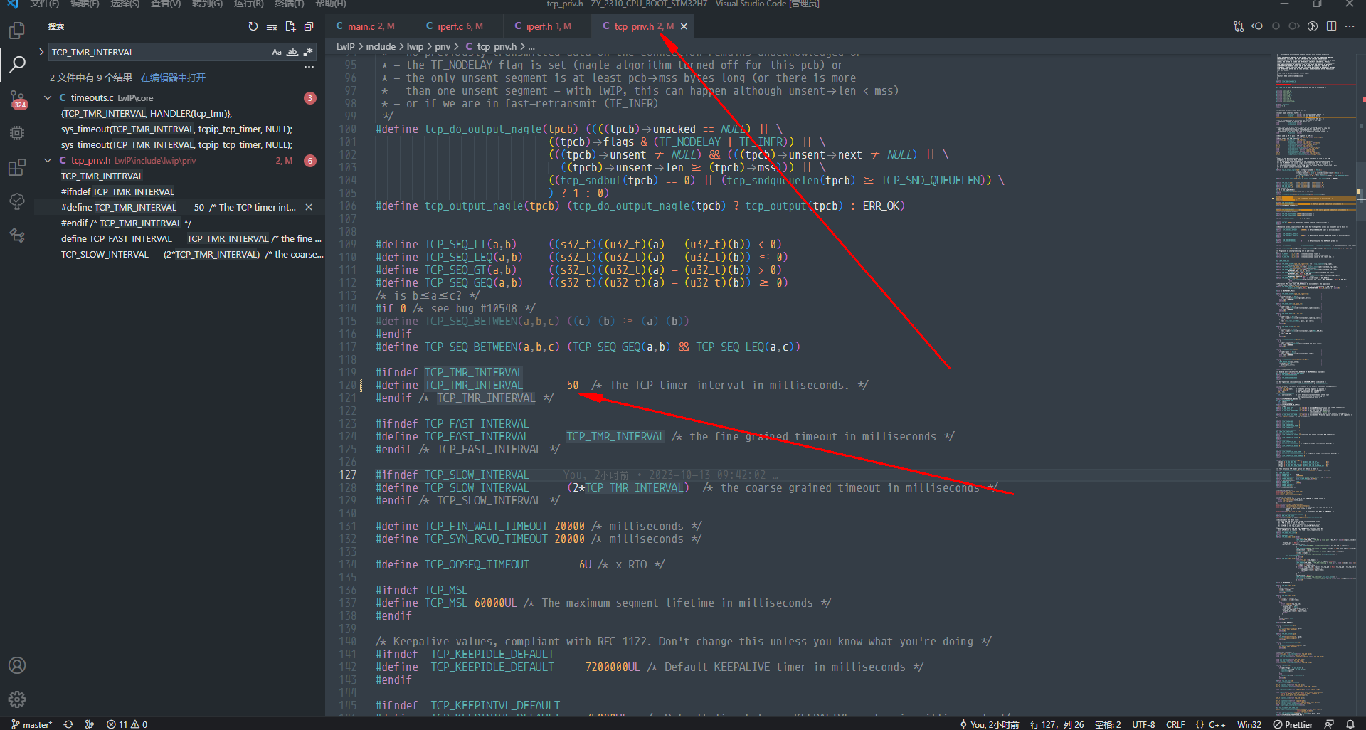 lwiptcp客户端开发openwrtl2tp客户端