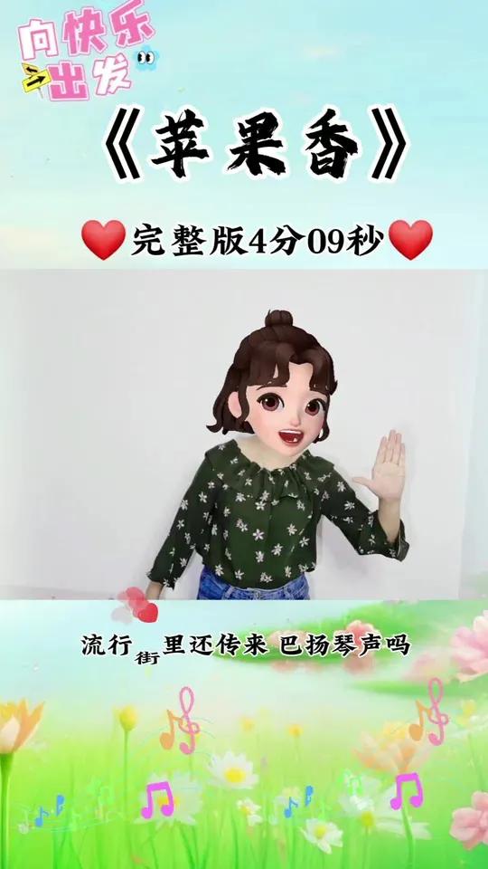 dj多多苹果版缓存dj多多苹果缓存位置-第2张图片-太平洋在线下载