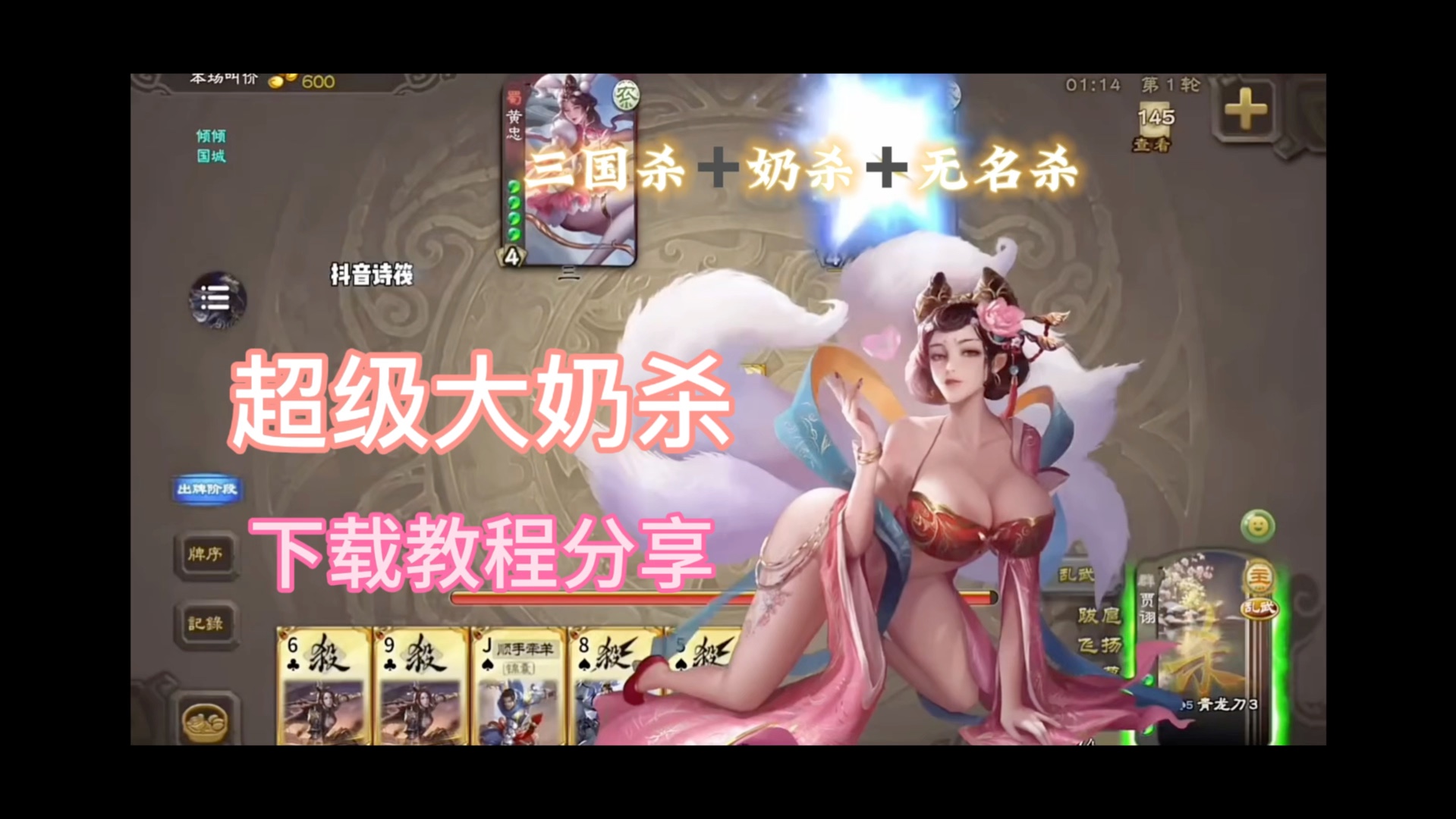 药店端苹果版免费药店门店通app下载