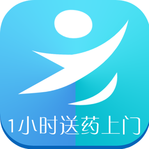 药店端苹果版免费药店门店通app下载-第2张图片-太平洋在线下载