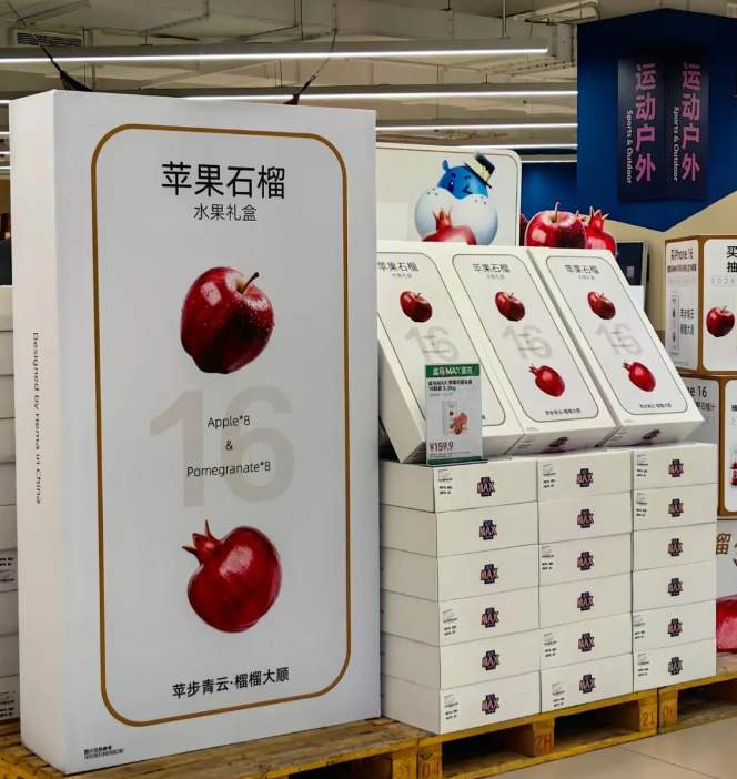gtv苹果轻量版苹果手机轻量版软件怎么删除-第2张图片-太平洋在线下载