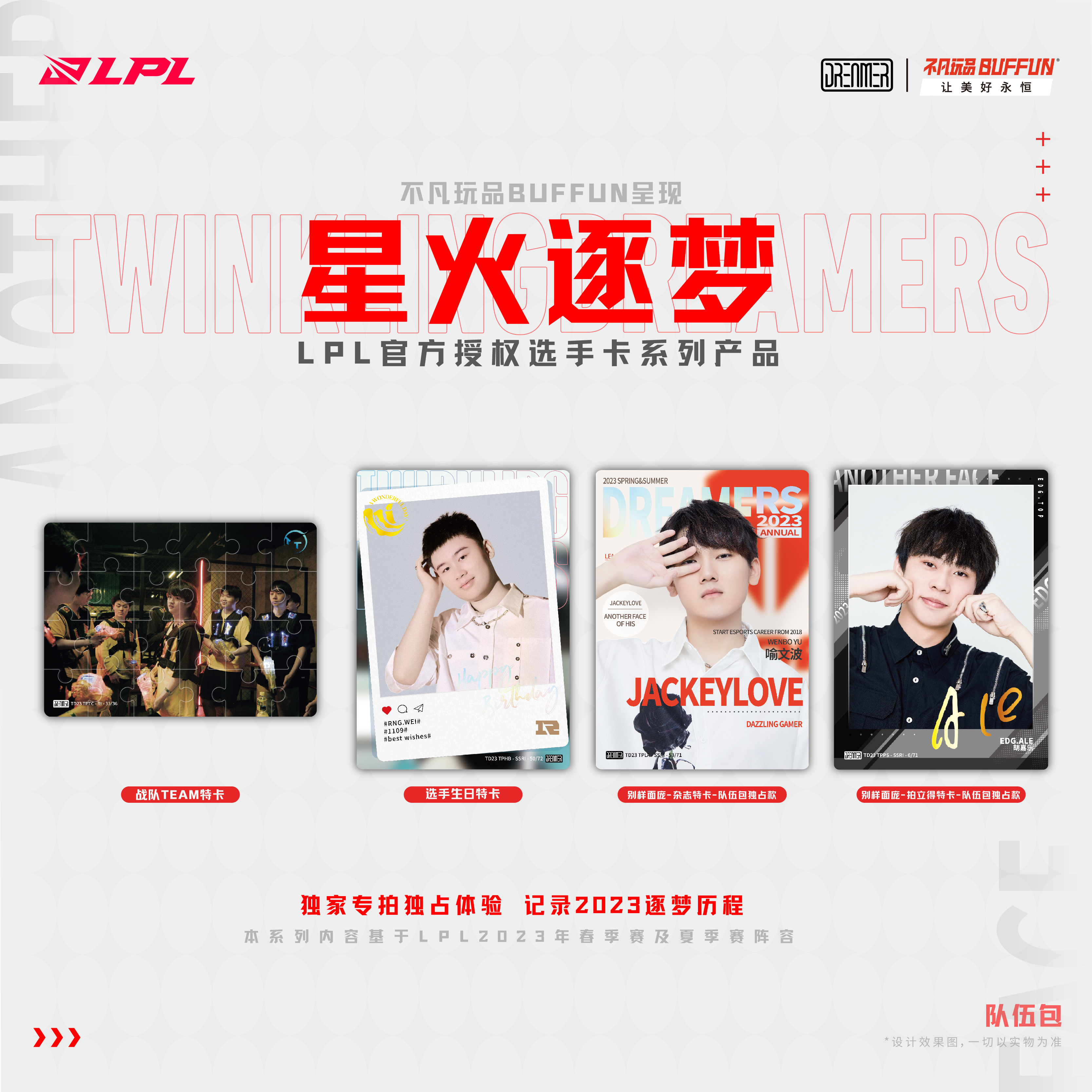 lol整个客户端卡lol游戏客户端巨卡-第2张图片-太平洋在线下载