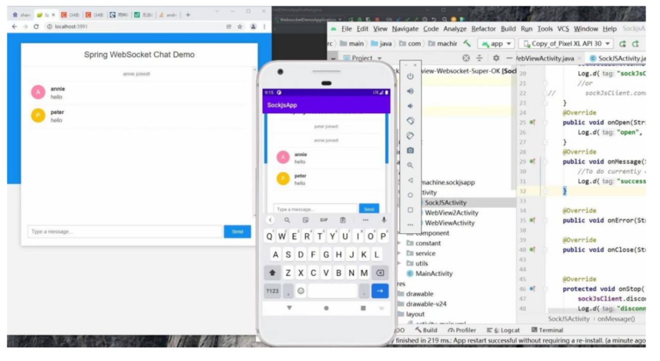 连接websocket客户端工具netty+websocket客户端