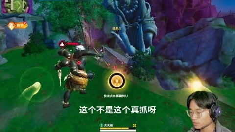 老虎游戏客户端app的简单介绍