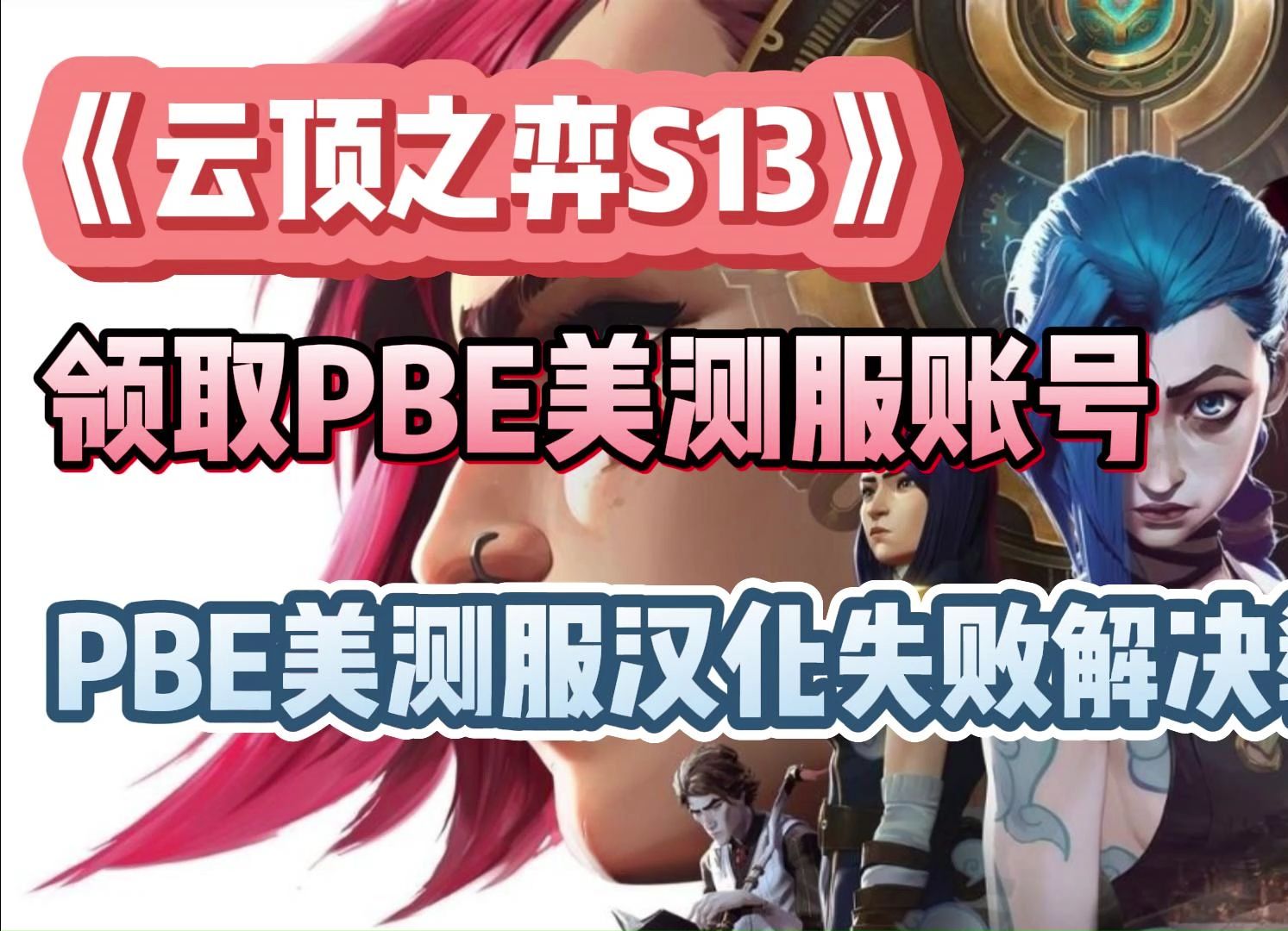 完美新客户端商城自己搭建小程序商城