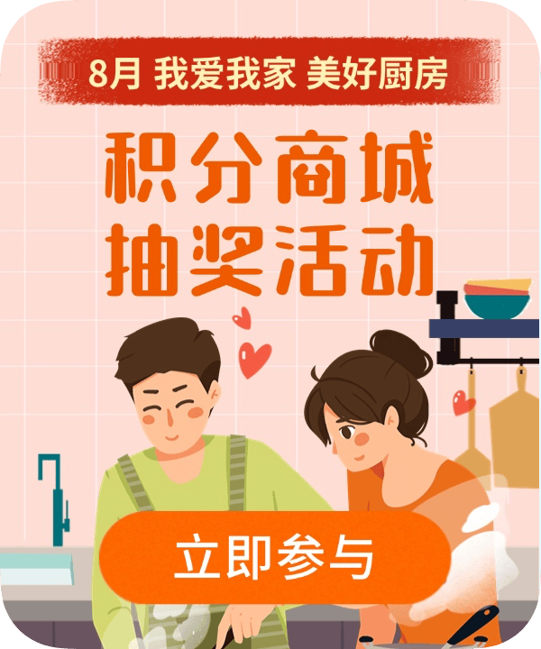 完美新客户端商城自己搭建小程序商城-第2张图片-太平洋在线下载