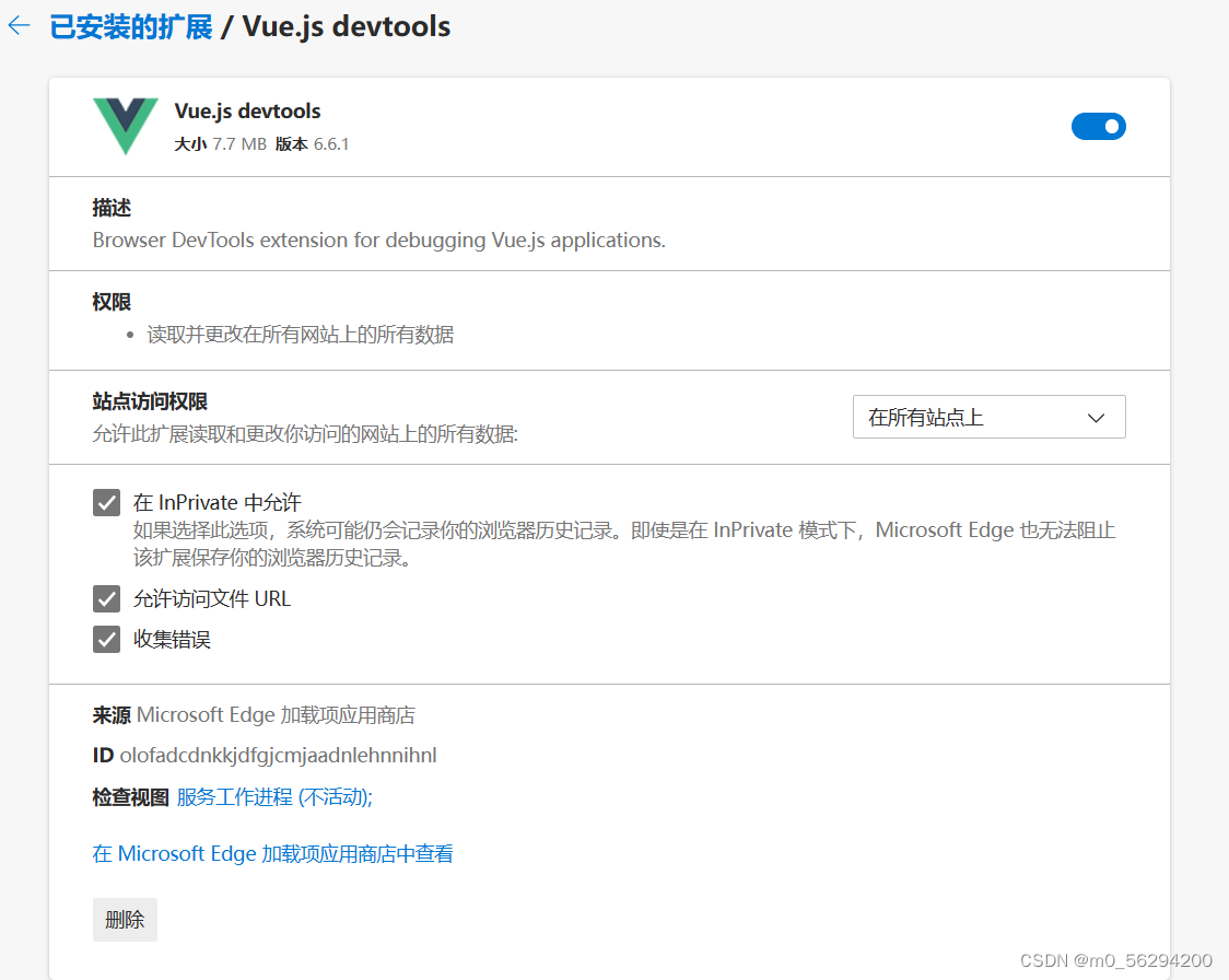 cs客户端不显示cs进不去游戏一进去加载就闪退