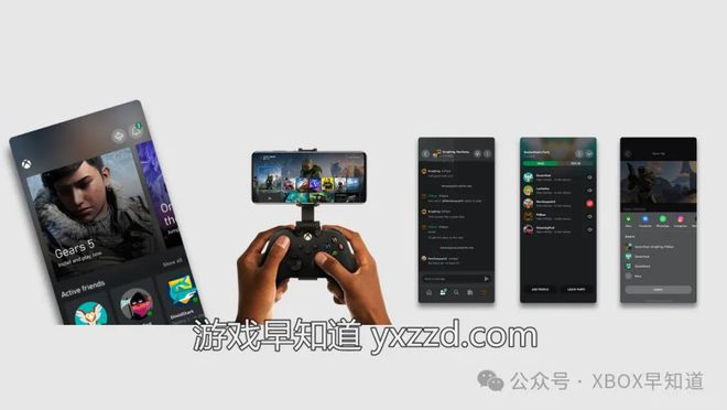 安卓网页版xbox设计制作高水准微信公众号网页