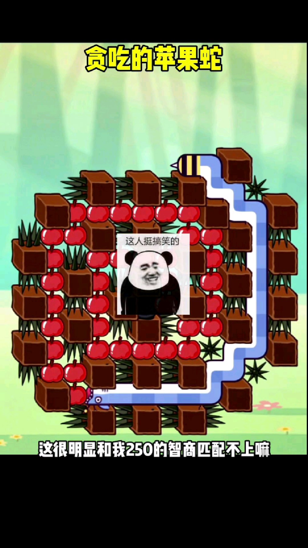 破案小游戏苹果版苹果解谜游戏排行榜前十名
