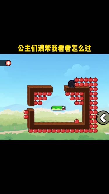 推荐可爱游戏苹果版ios好玩的大型游戏-第2张图片-太平洋在线下载