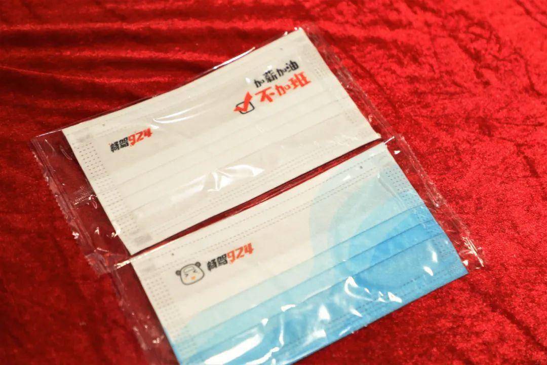 畅驾924苹果版畅玩ios苹果版下载-第2张图片-太平洋在线下载
