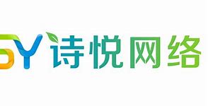诗悦官方客户端诗悦账号是什么客户端