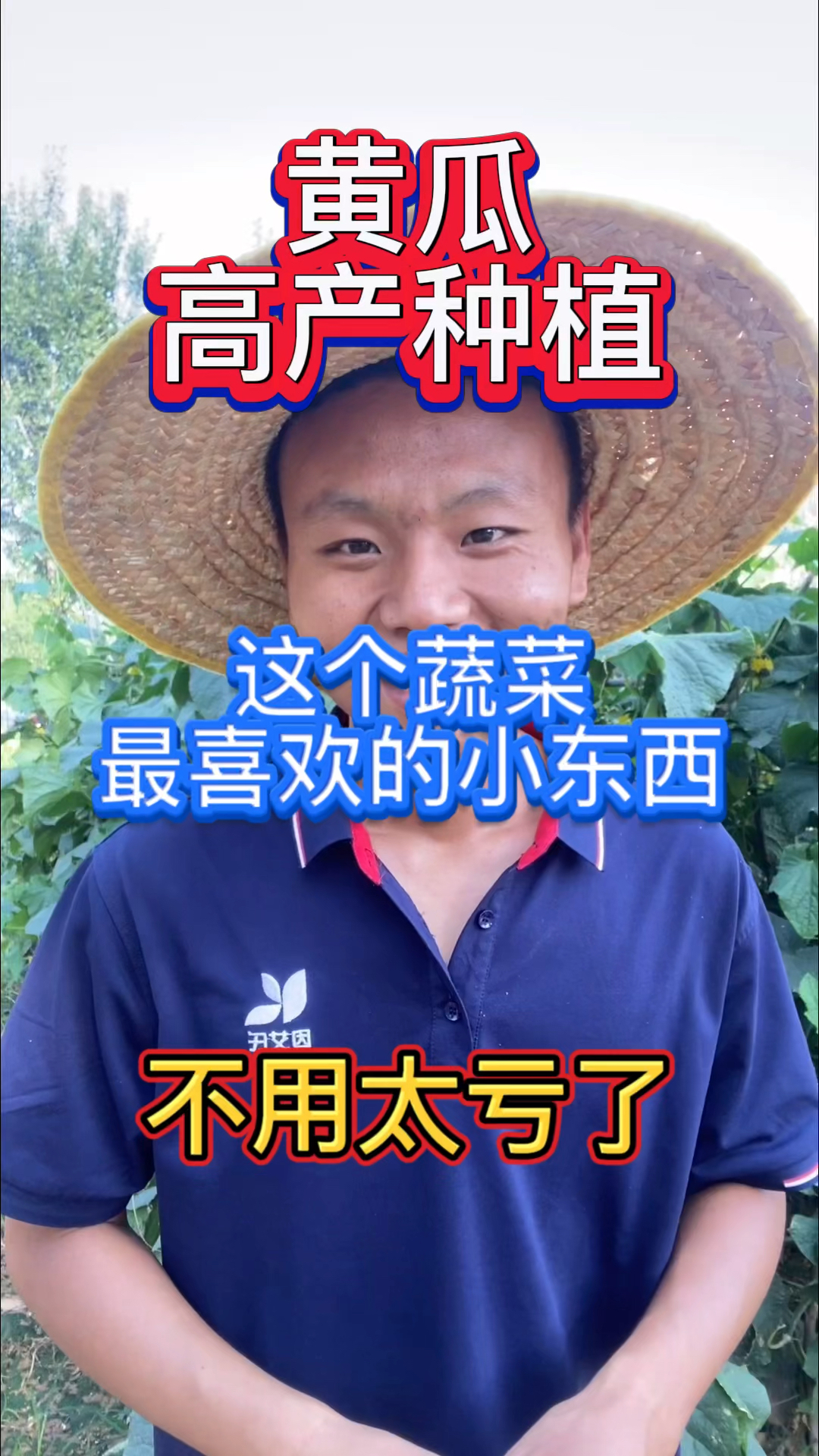 安卓版污版视黄瓜黄台app软件大全