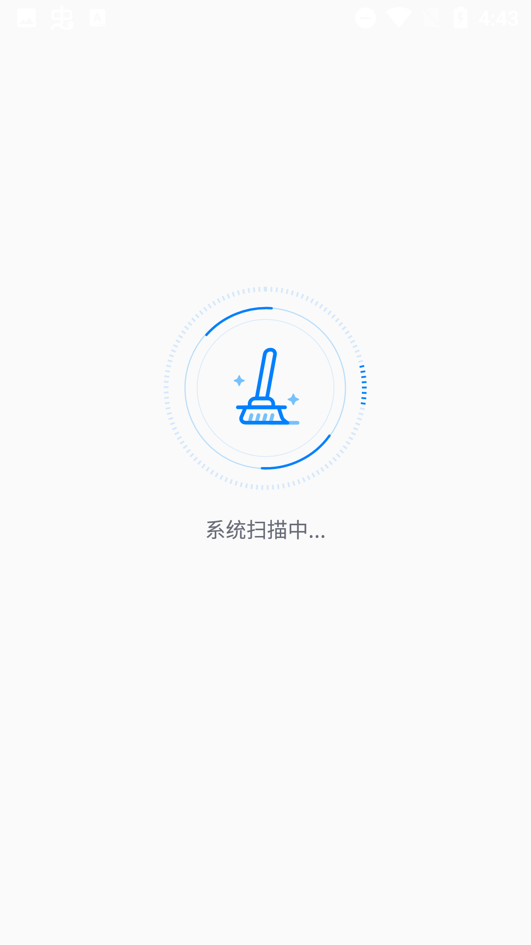 手机杀毒安卓版安卓手机杀毒软件哪个好-第2张图片-太平洋在线下载