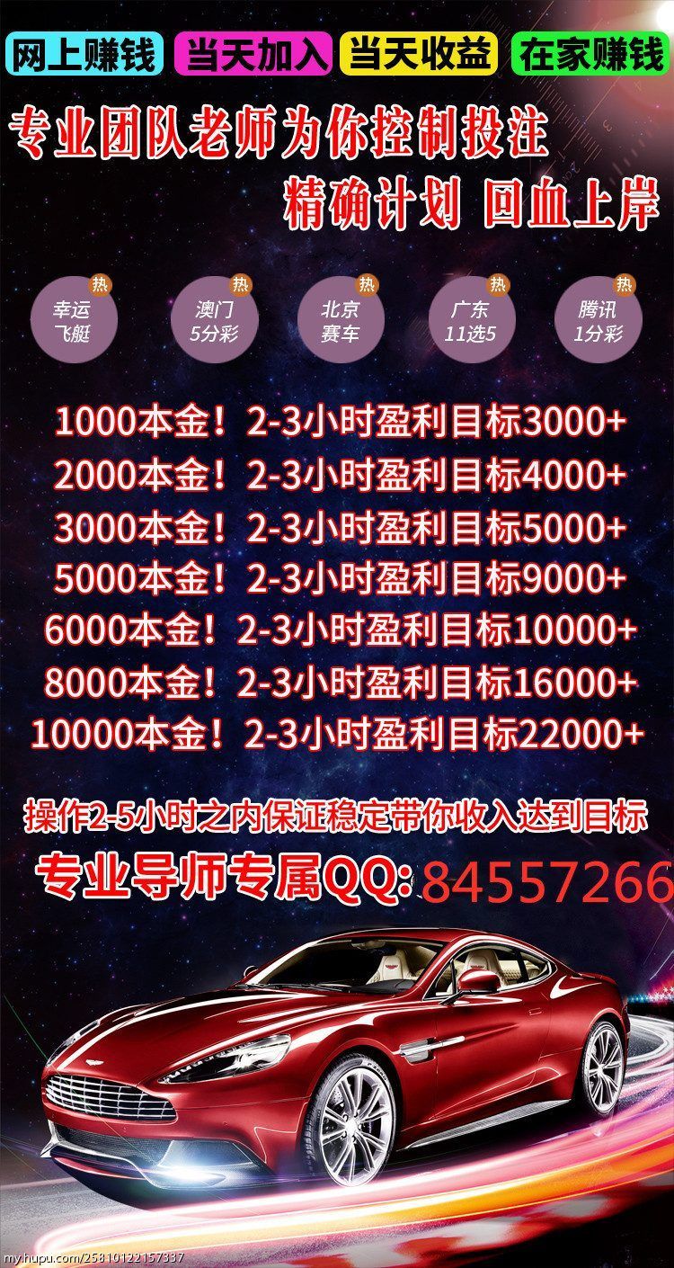 包含幸运飞艇苹果版的词条-第2张图片-太平洋在线下载