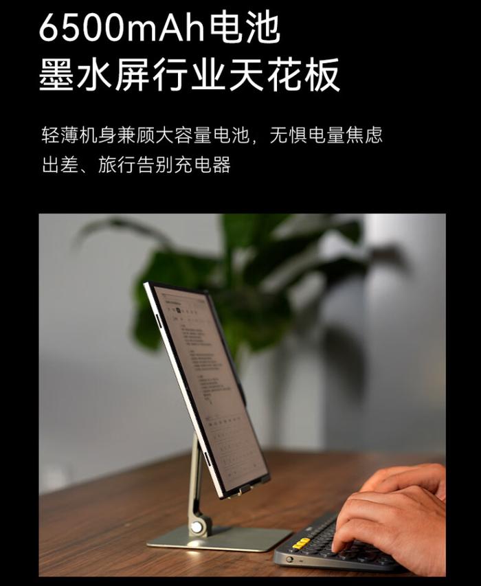 白猫ocr安卓版百度ocr识别离线版-第2张图片-太平洋在线下载