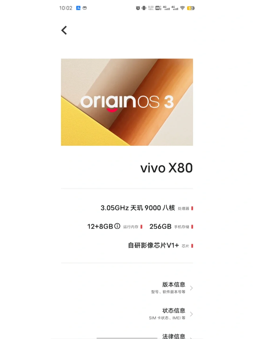 origin制图手机客户端origin制图软件安装教程-第2张图片-太平洋在线下载