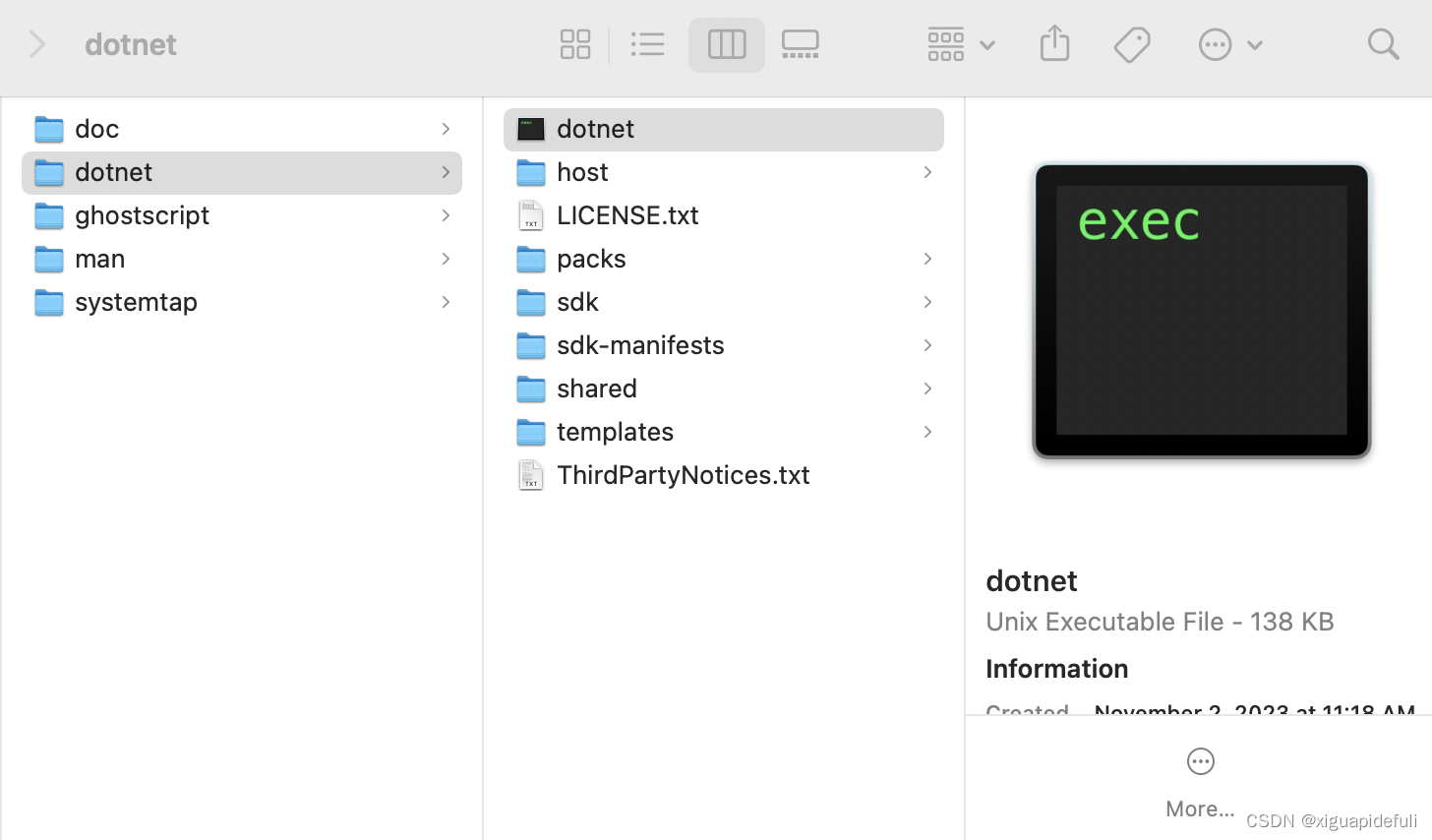 vscode开发mac客户端的简单介绍