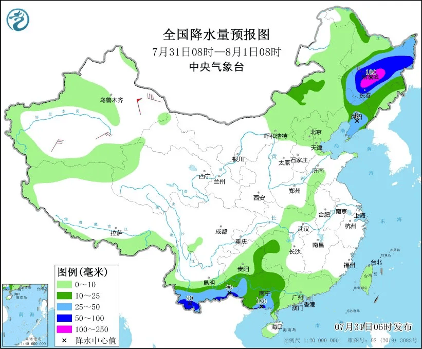 客户端查看全国天气中国天气通电脑版官方下载-第2张图片-太平洋在线下载