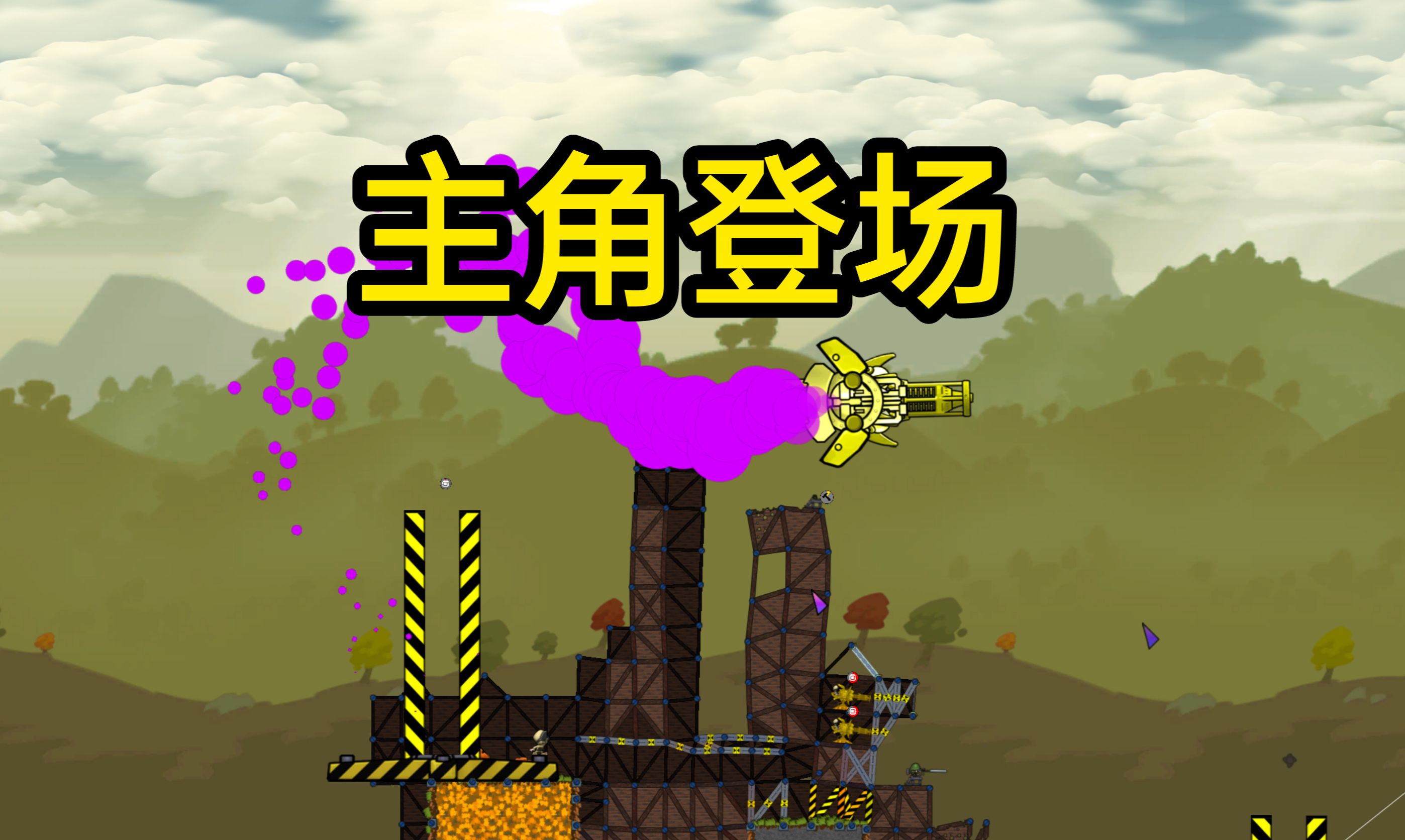 进击要塞安卓版移植进击要塞免费下载中文版压缩包免费版