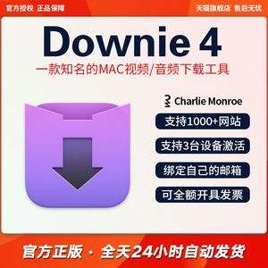视频设备苹果版下载apple设备app下载官方最新版