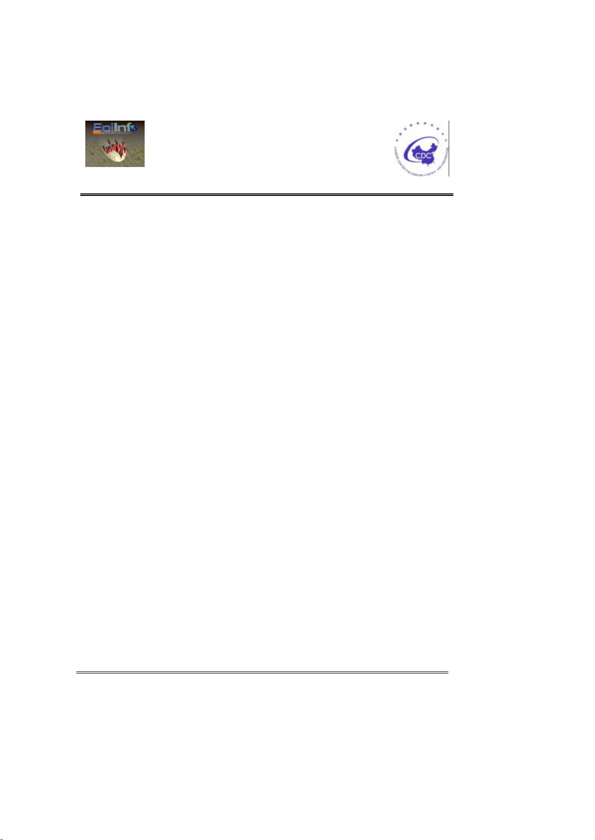 epiinfo安卓版mediainfo安卓版下载-第2张图片-太平洋在线下载