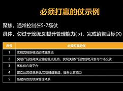 blm安卓版4.2暴雪战网官网登录入口-第2张图片-太平洋在线下载