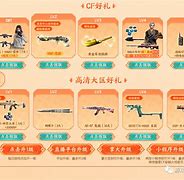 聚宝盆兑奖安卓版聚宝盆手机版下载官方网站-第2张图片-太平洋在线下载