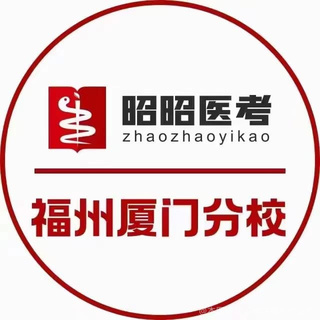 百科园考试客户端百科园通用考试客户端下载