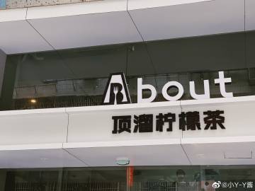 小y客户端小y游戏电脑版下载-第2张图片-太平洋在线下载