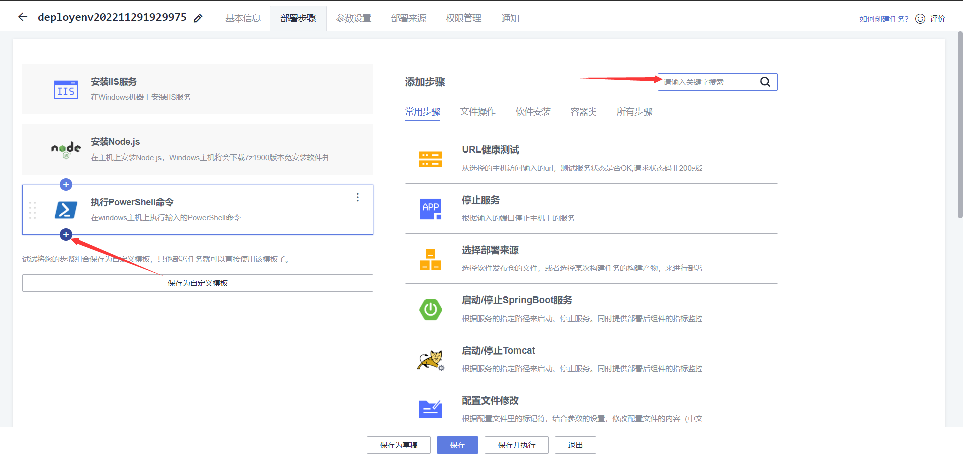 phpsocket多客户端popsockets美国官网-第2张图片-太平洋在线下载