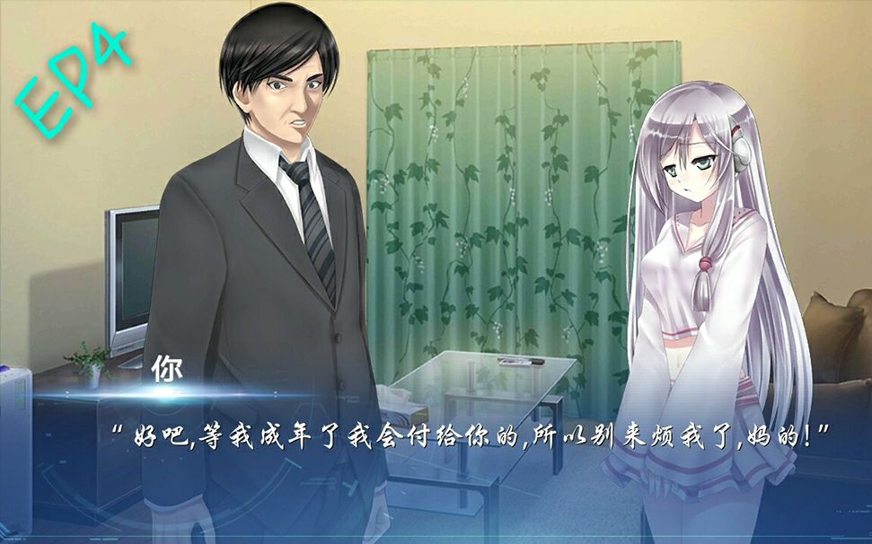 她所期望的一切手机版lucy她所期望的一切cg