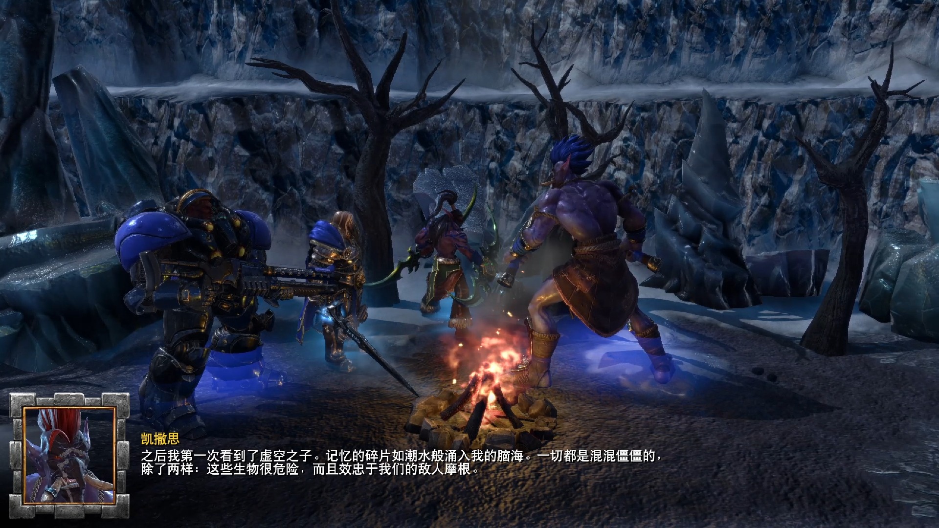 魔兽3客户端魔兽3冰封王座-第1张图片-太平洋在线下载
