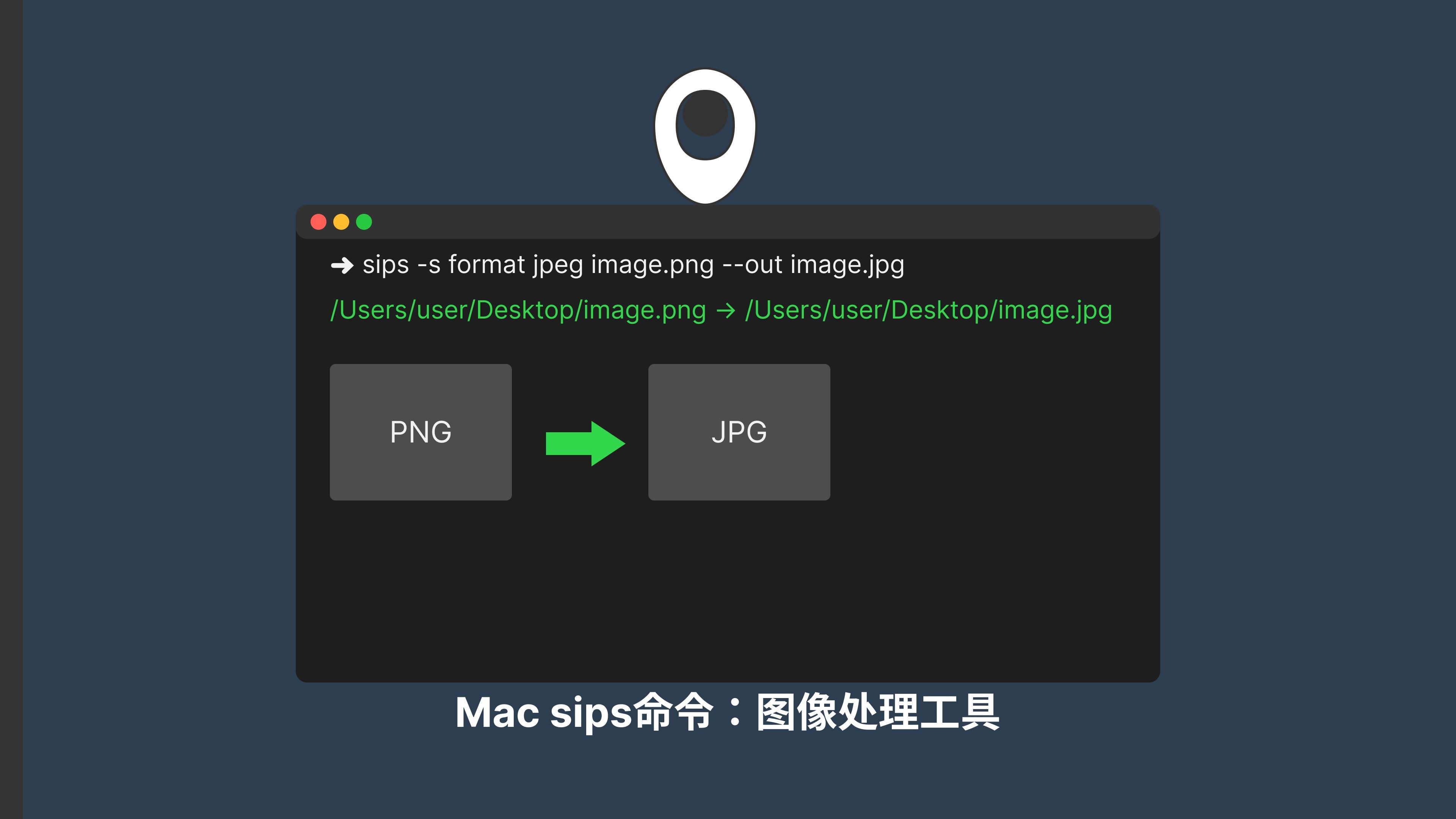 sip客户端IOSipad官网登录入口-第2张图片-太平洋在线下载