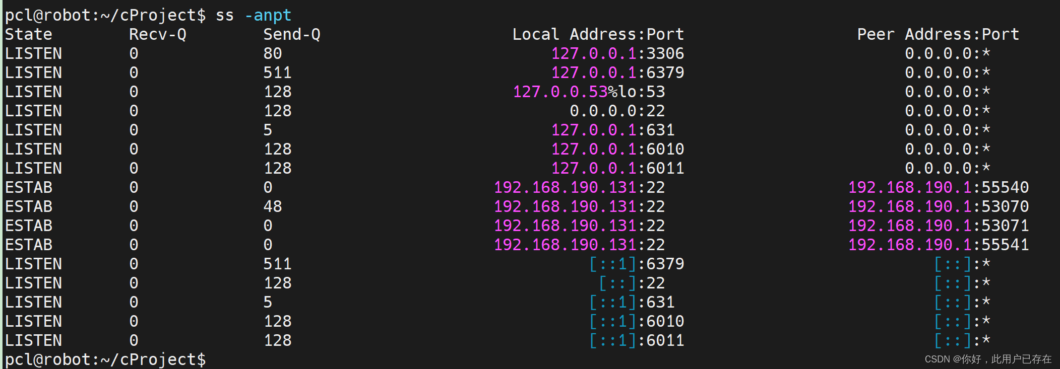 linuxsocket客户端编程websocket编译linux版本-第2张图片-太平洋在线下载