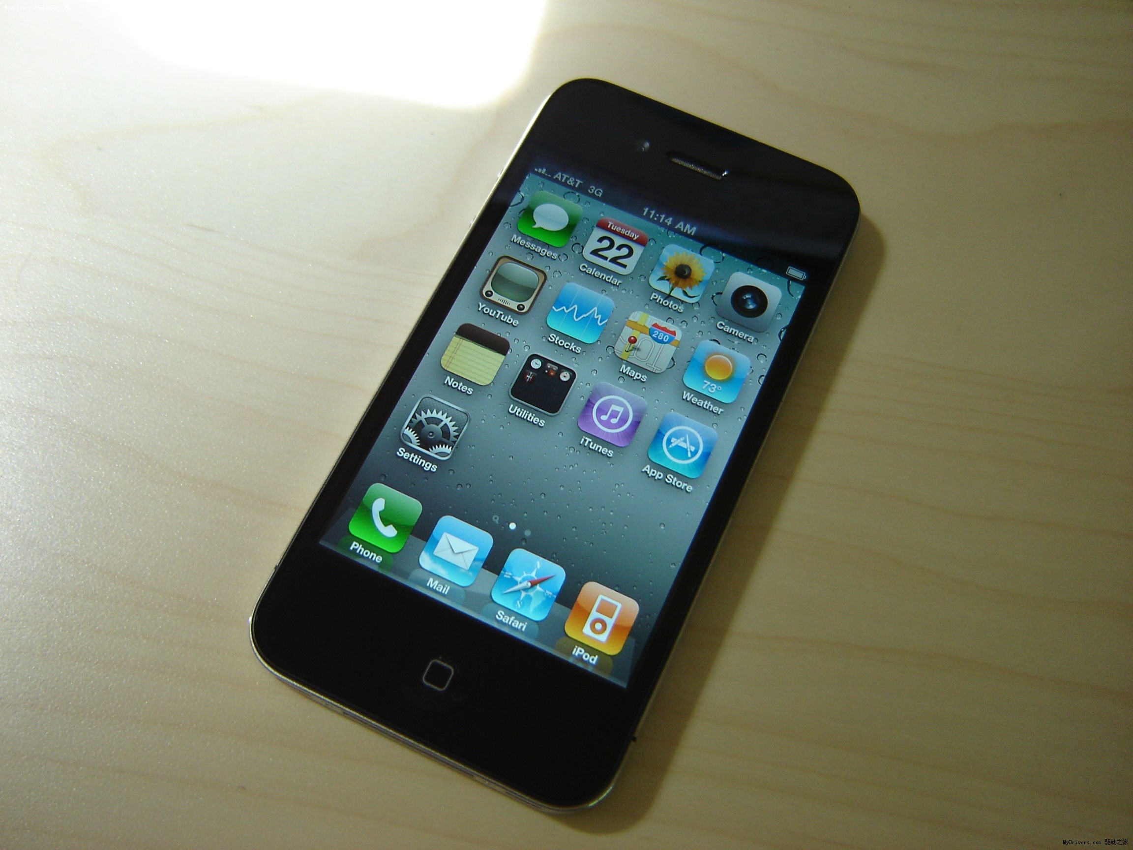苹果4山寨版苹果iphone4山寨-第2张图片-太平洋在线下载