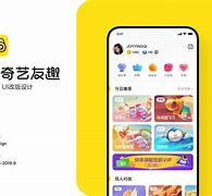 友趣宝苹果版one苹果版下载网址