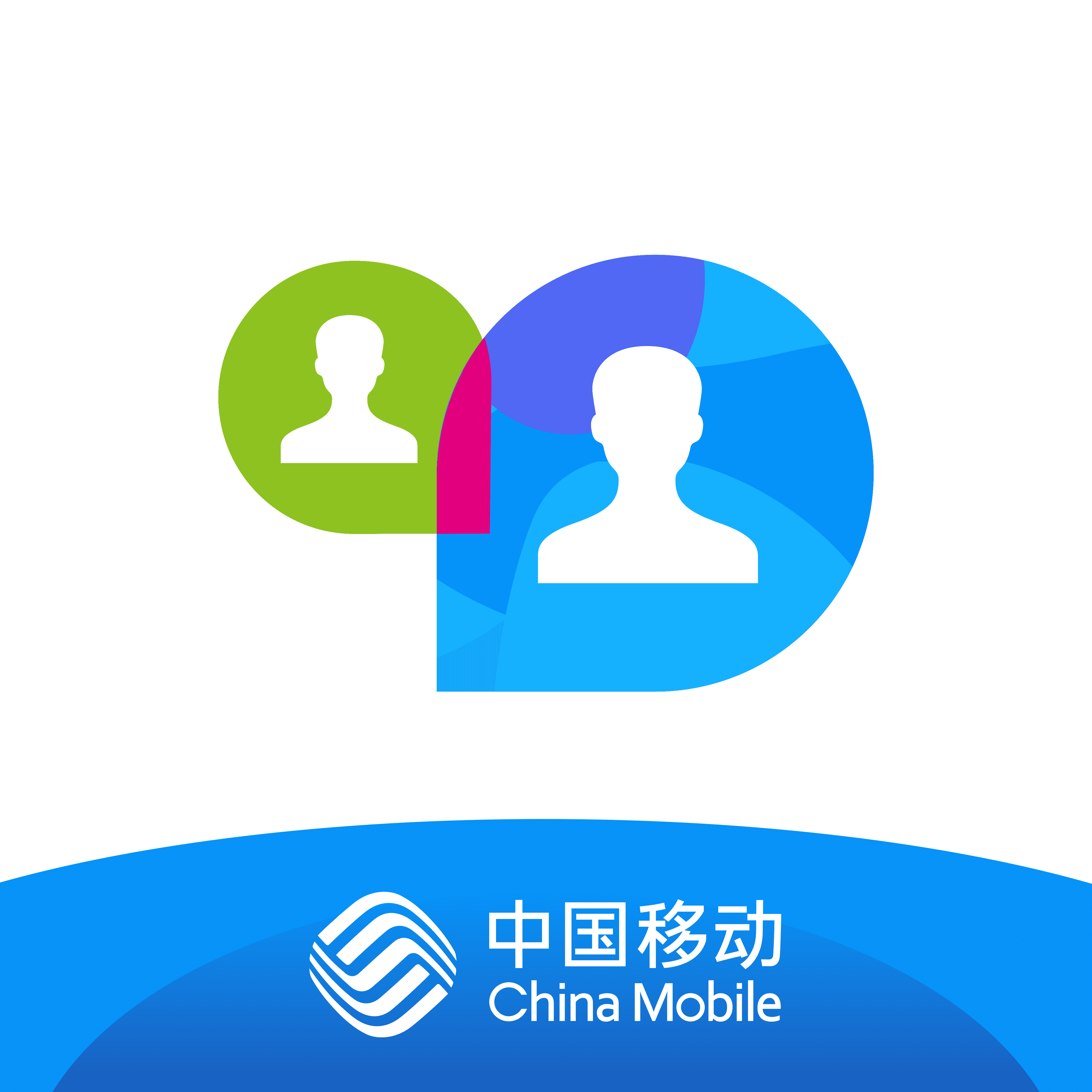 移动客户端会议移动客户端官方下载-第2张图片-太平洋在线下载