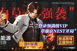 斗罗大陆安卓九游版下载(斗罗大陆安卓九游版下载官网)