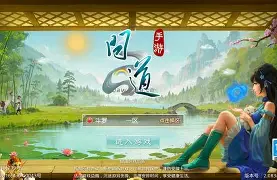 斗罗大陆安卓九游版下载(斗罗大陆安卓九游版下载官网)-第3张图片-QuickQ官网